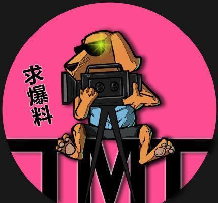 娱乐吃瓜咖